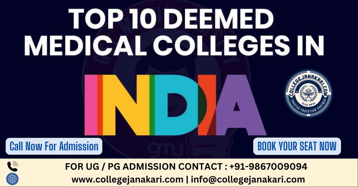 Top PG Medical Deemed University in India: Factors, Rating, Review etc.